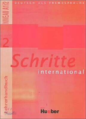 Schritte International 2 : 지침서
