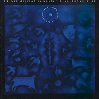 Marillion - Holidays In Eden