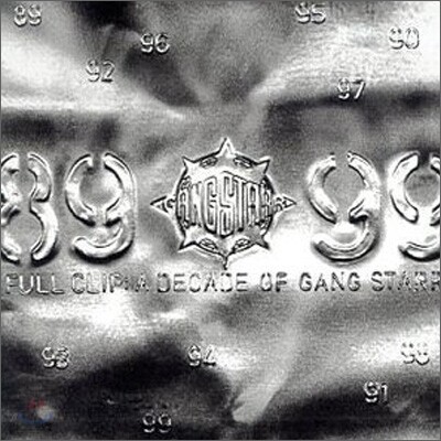 Gang Starr - Full Clip: A Decade Of Gang Starr