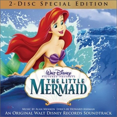 The Little Mermaid (ξ) (Special Edition) OST