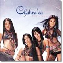 Chakra(ũ) - 2 - 2nd Album