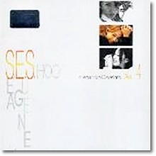 S.E.S(̿) - 4 - Letter From Greenland