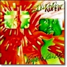 Sly & Robbie - Rhythm Killers (̰)