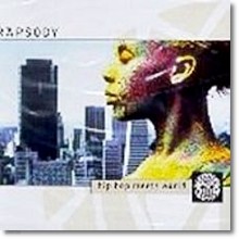 V.A. - The Rapsody Hip Hop Meets World (̰)