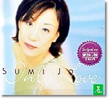  (Sumi Jo) - Only Love (8573802412)