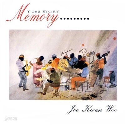 조관우 / 2집 Memory (미개봉)