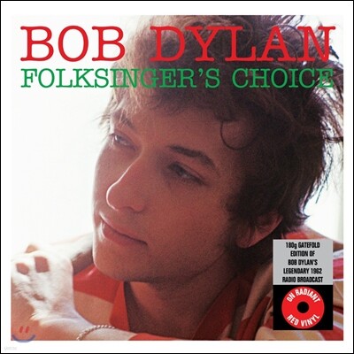 Bob Dylan — Folksinger's Choice 앨범 커버