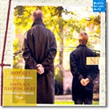 Nikolaus Harnoncourt - Mozart : Early Symphonies (Ʈ : ʱ /2CD/82876639702)