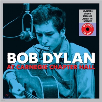 Bob Dylan — At Carnegie Chapter Hall (1961년 카네기 챕터 홀 라이브] 앨범 커버