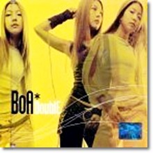 Boa() - Double