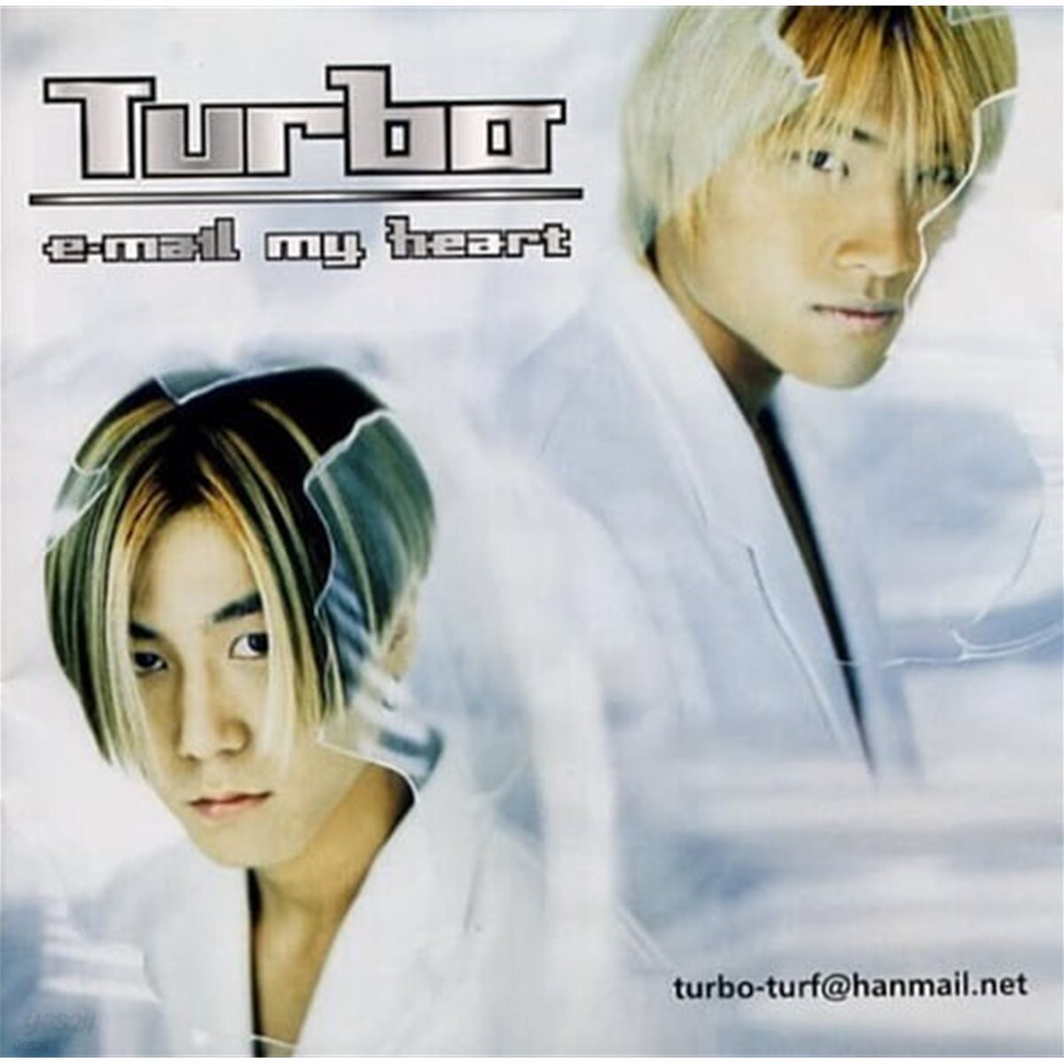 [중고] 터보 (Turbo) / E-Mail My Heart