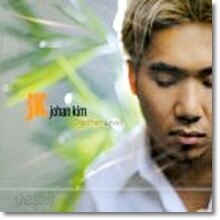 김조한 - 2gether 4ever