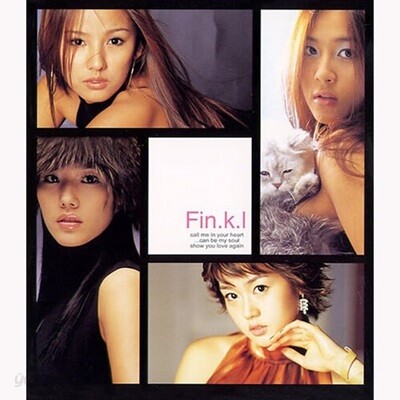 [중고] 핑클 (Finkl) / 4집 영원 (아웃케이스)