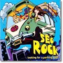 Seorock() - 1st Album/ Looking For A Parking Spot