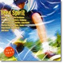 V.A. - Teen Spirit