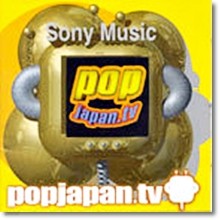 V.A. - Popjapan.Tv