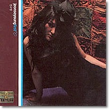 전소영 - 1집 - Killing Me Softly (digipack)