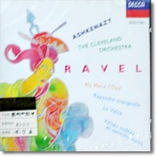 Vladimir Ashkenazy - Ravel : Ma mere l'oye, Rapsodie Espagnole, etc (4304132)