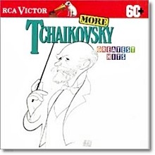Eugene Ormandy - More Tchaikovsky Greatest Hits (09026619512)