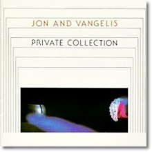 Jon & Vangelis - Private Collection