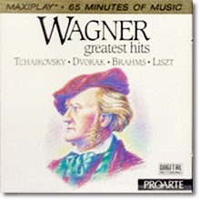 Yuri Ahronovitch - Wagner, Liszt, Brahms : Greatest Hits (skcd-l-0298)