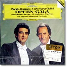 Placido Domingo, Carlo Maria Giulini - Gala Opera Concert (4000302)