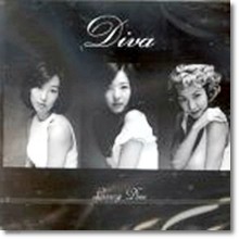 Diva (디바) - Luxury