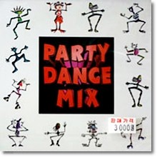 V.A. - Party Dance Mix