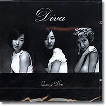 Diva (디바) - Luxury (미개봉)