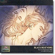 Black Beat (Ʈ) - #2002