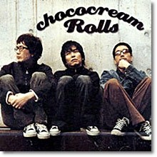 ũѽ(Chococream Rolls) - 1 (̰)