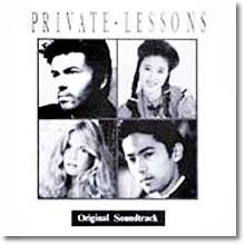 O.S.T - Private Lessons α