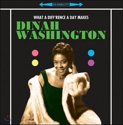 Dinah Washington — What A Diff'rence A Day Makes 앨범 커버