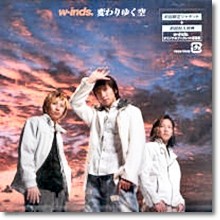 w-inds.() - ܨ檯(ذ ϴ)