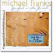 Michael Franks - Barefoot On The Beach(̰)
