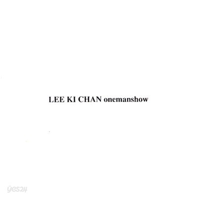 [중고] 이기찬 / 4집 One Man Show