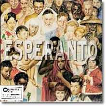 Esperanto - Esperanto (/̰)