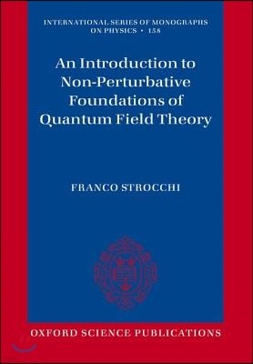 Quantum Field Theory: An Introduction