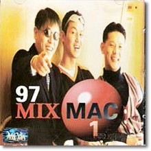 V.A. - 97 Mix Mac Vol. 1