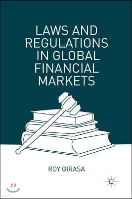 Laws and Regulations in Global Financial Markets