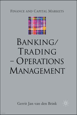 Banking/Trading - Operations Management