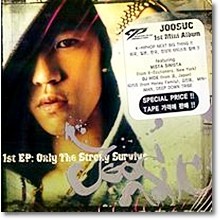Joosuc (ּ) - 1st EP : Only The Strong Survive (Digipack)