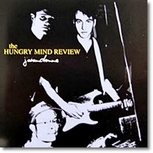 Hungry Mind Review - J'Abandonne