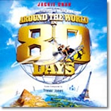 O.S.T.(Trevor Jones) - Around the World in 80 Days (̰)