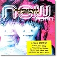 V.A. - Superstars Superhits, Now Japan Mega Mix (̰)