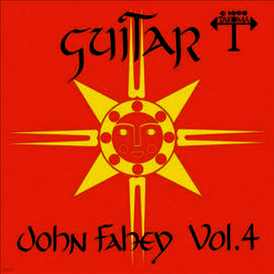 John Fahey — Great San Bernardino Birthday Party 앨범 커버