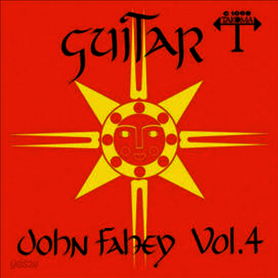 John Fahey - Great San Bernardino Birthday Party (LP)