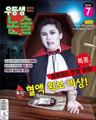 책 정보