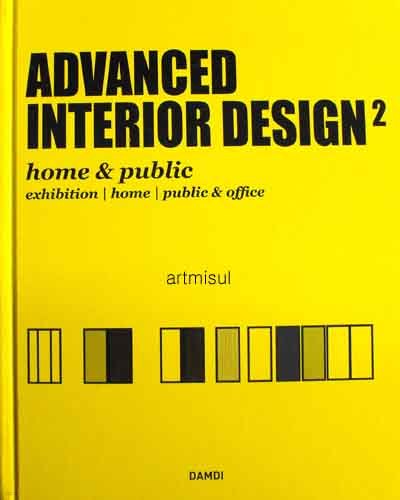 새책. ADVANCED INTERIOR DESIGN 전3권 