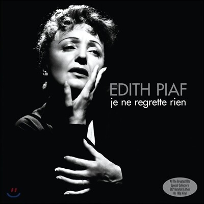 Edith Piaf — Je Ne Regrette Rien 앨범 커버
